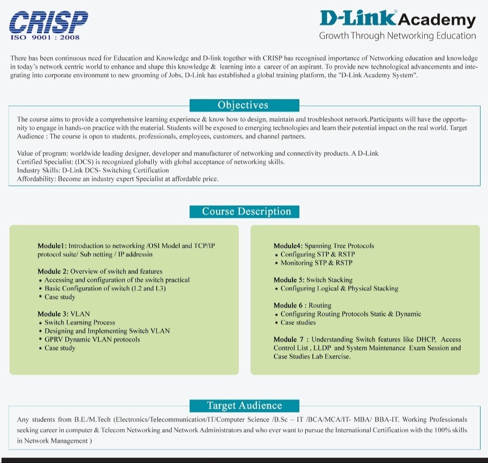 D-Link_img2