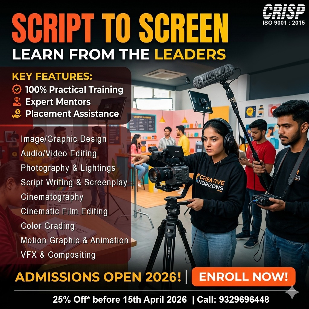 Multimedia Course