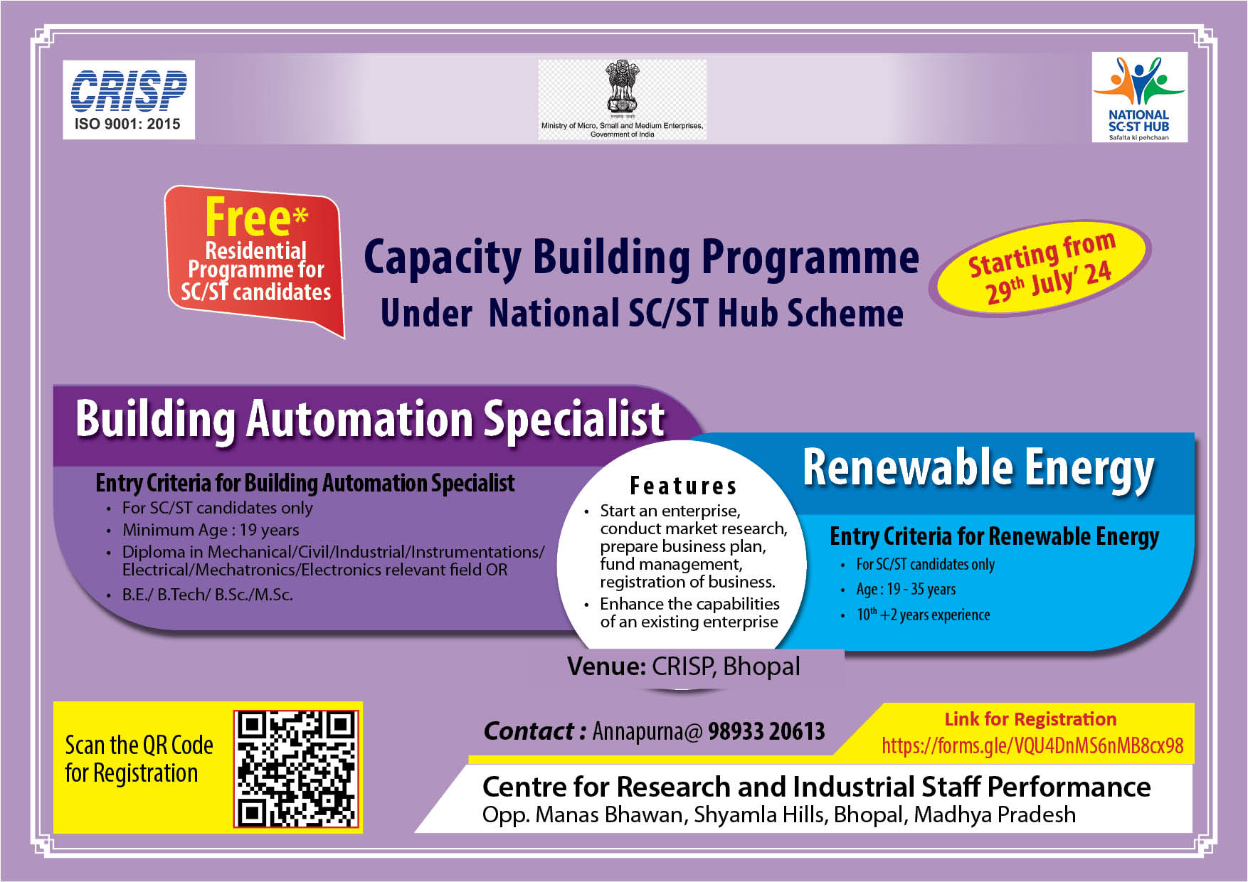 New Poster Solar N SCST HUB